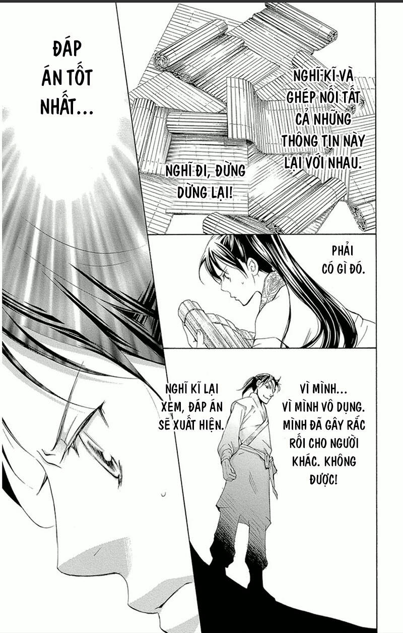 page_26.jpg