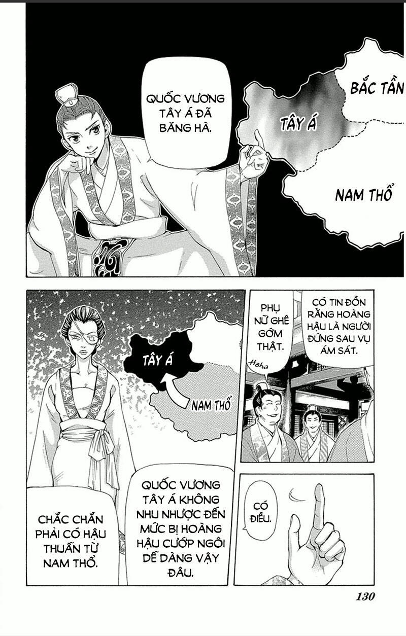 page_3.jpg