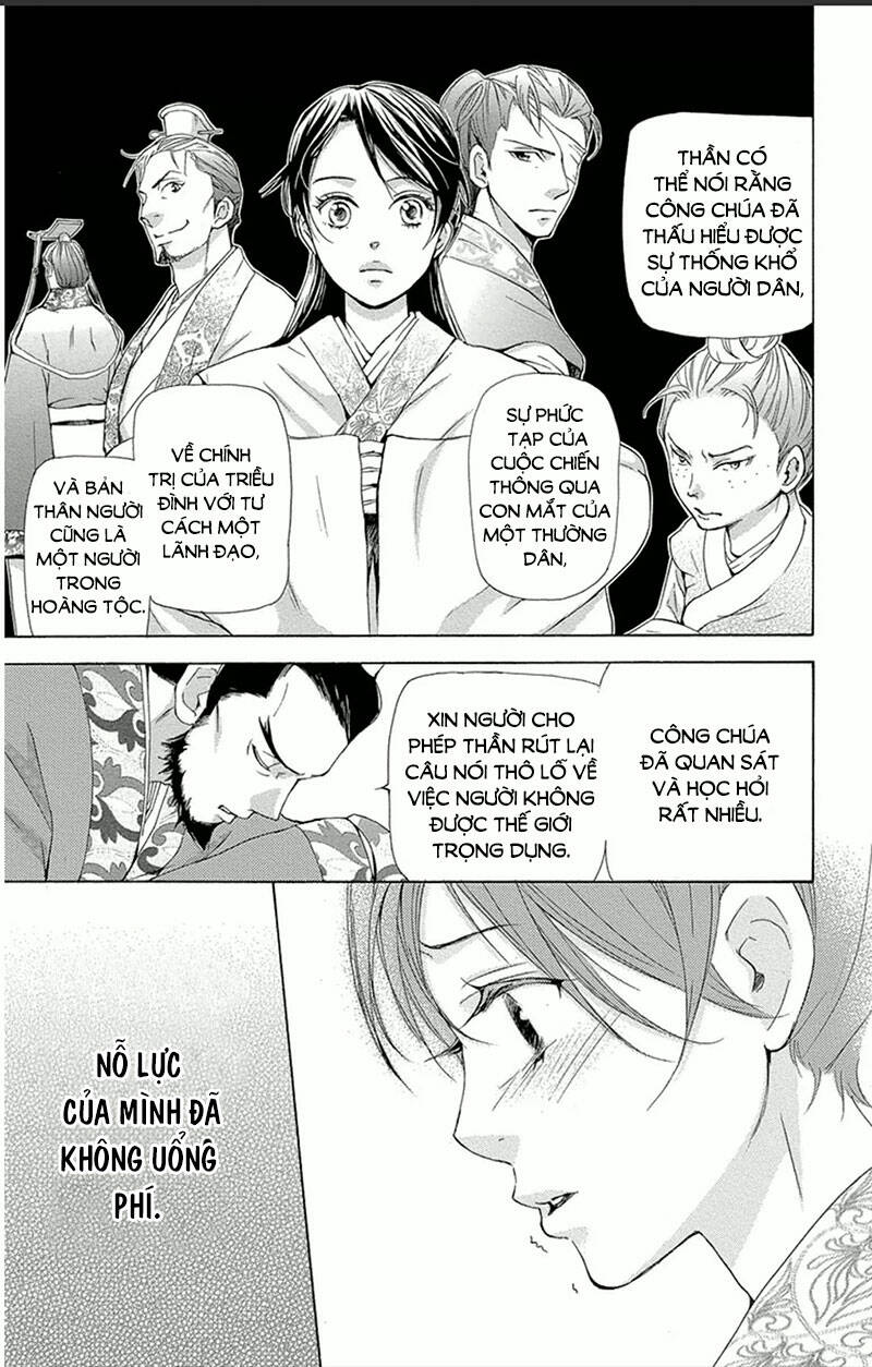 page_32.jpg
