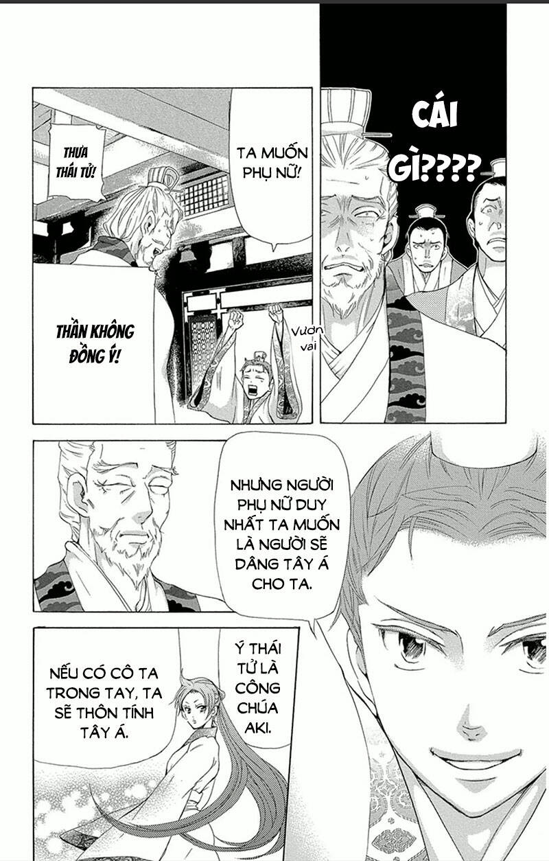 page_5.jpg