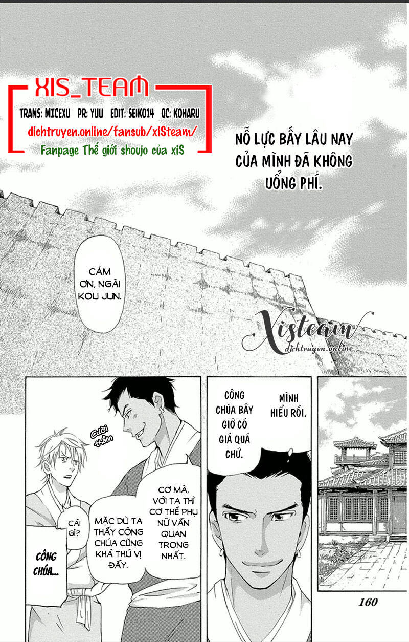 page_1.jpg