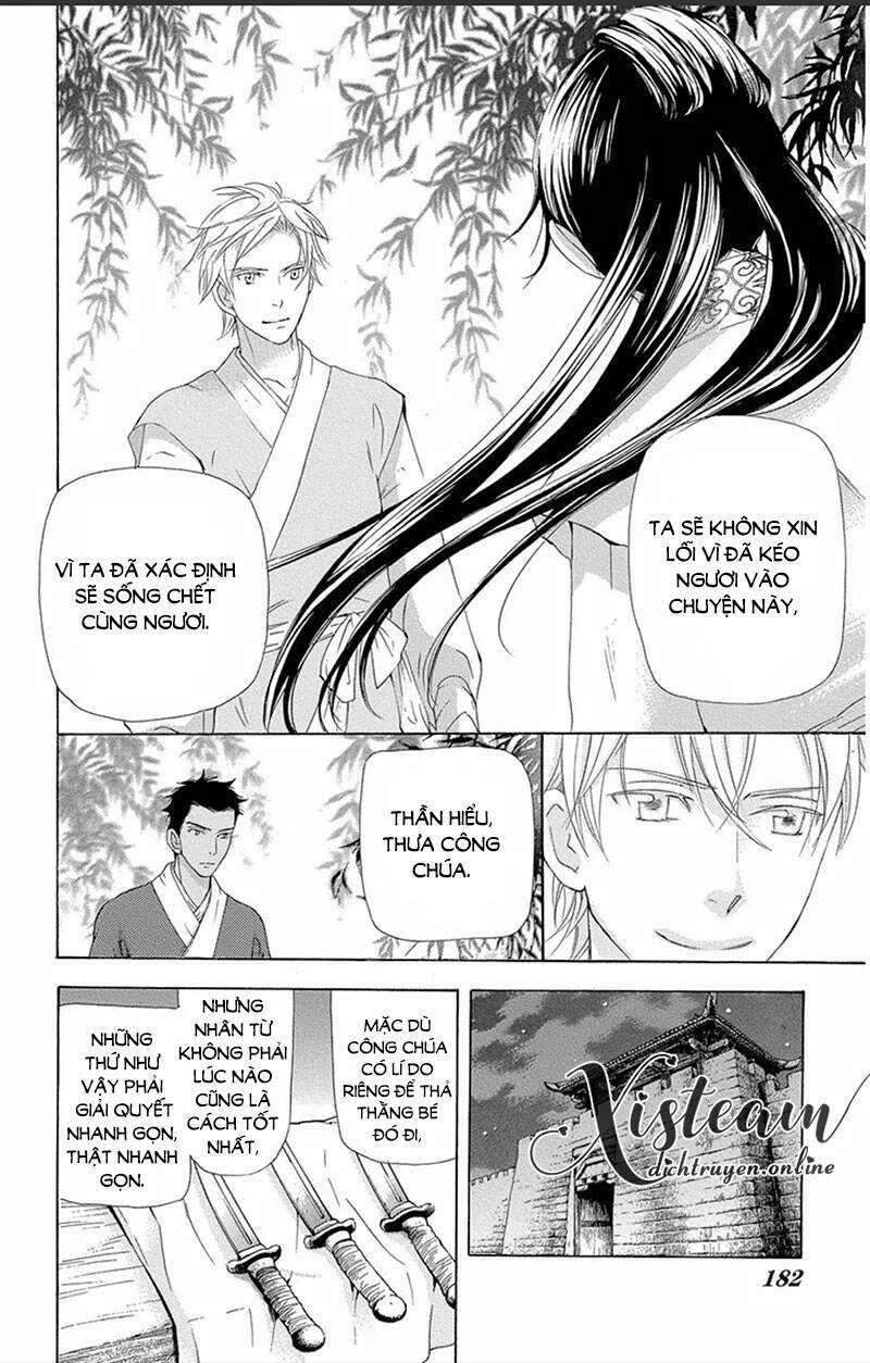page_23.jpg