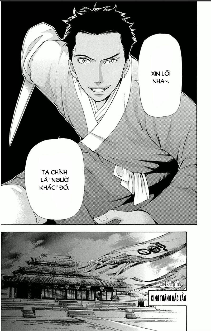 page_26.jpg