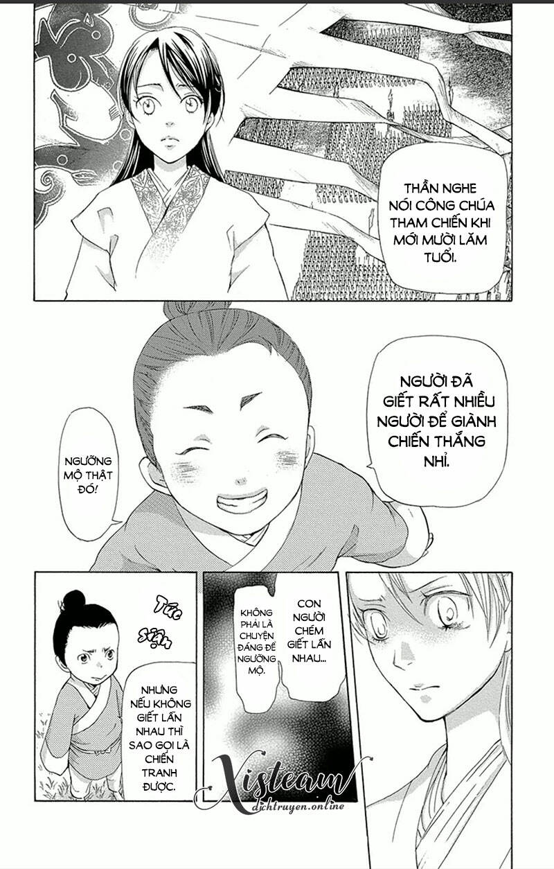 page_3.jpg