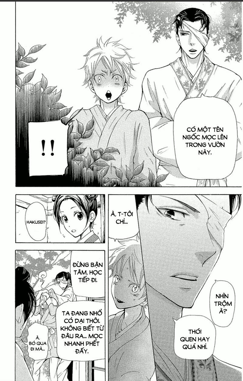 page_11.jpg