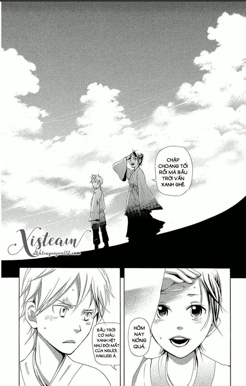 page_16.jpg