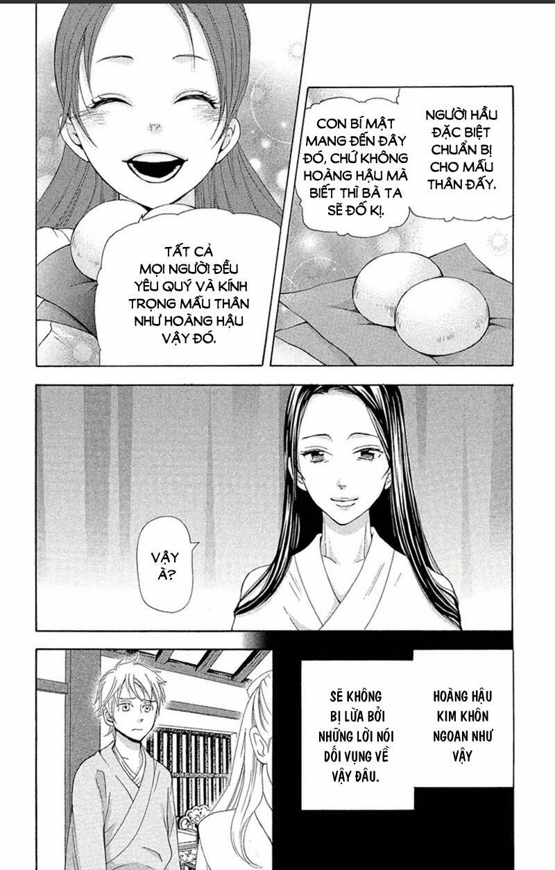 page_25.jpg