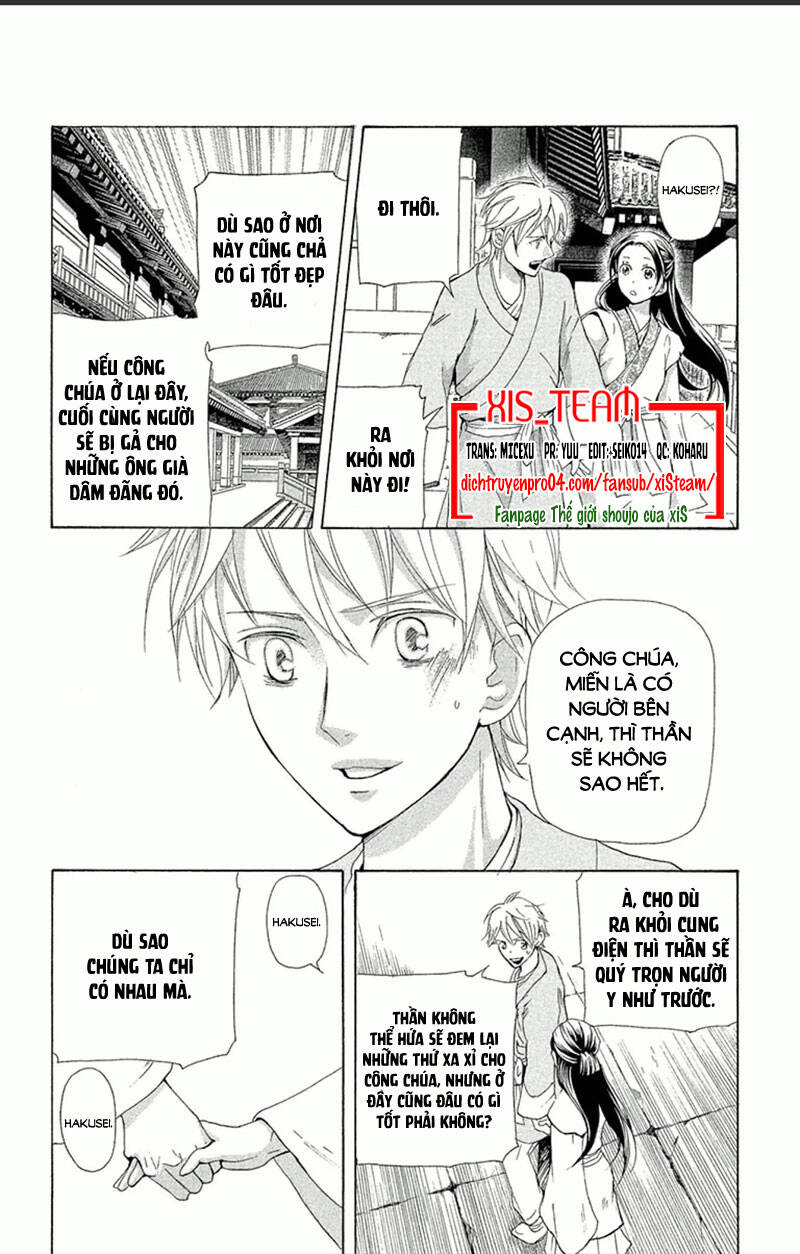 page_1.jpg