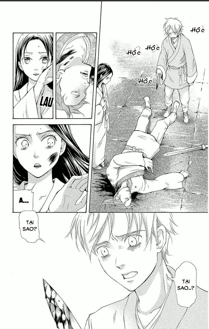 page_13.jpg