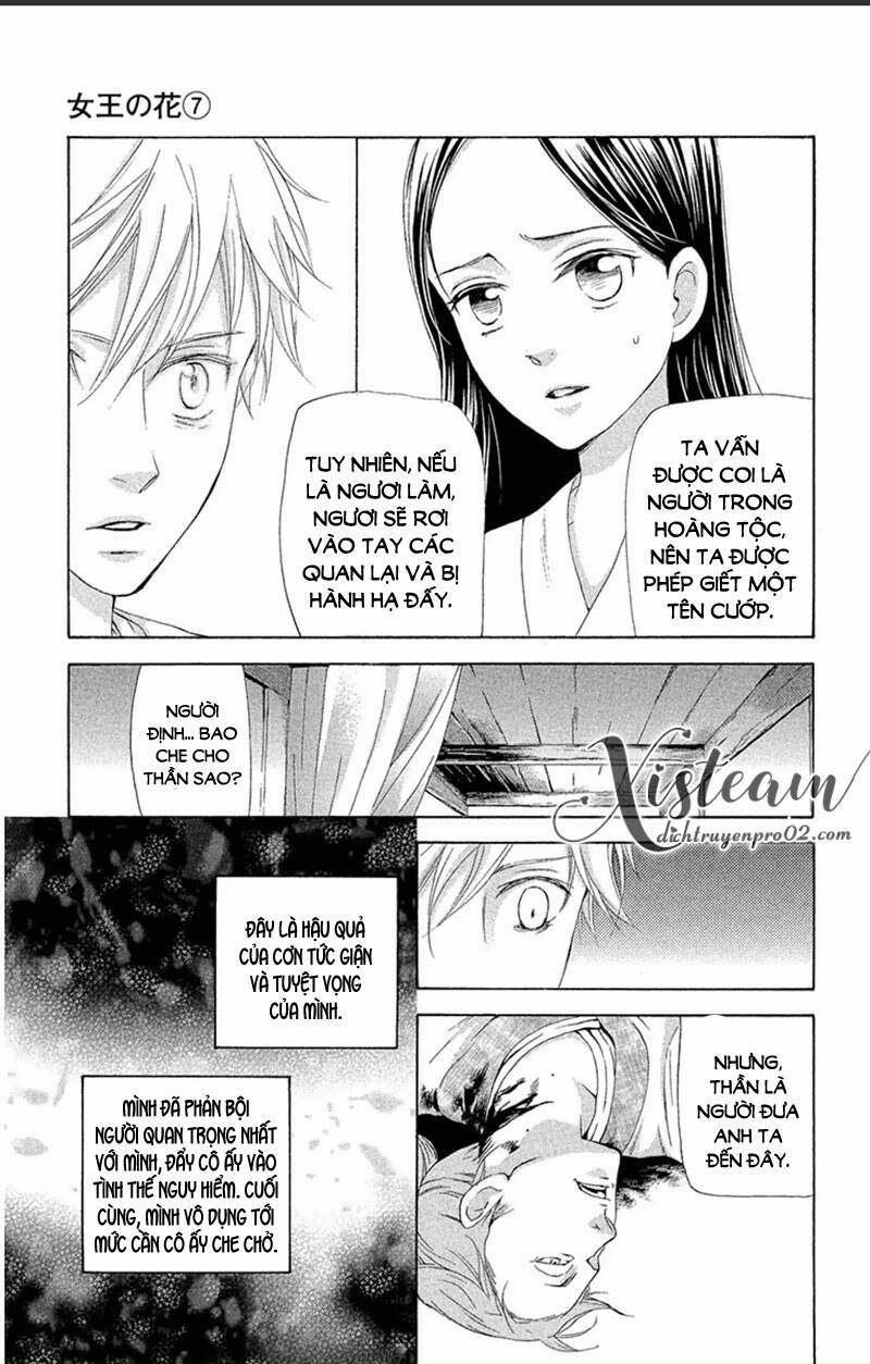 page_18.jpg