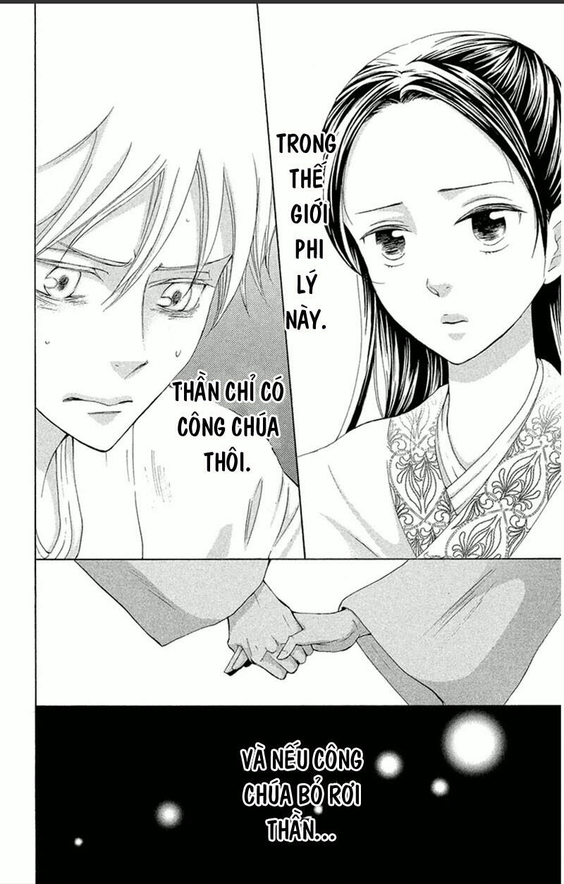 page_3.jpg