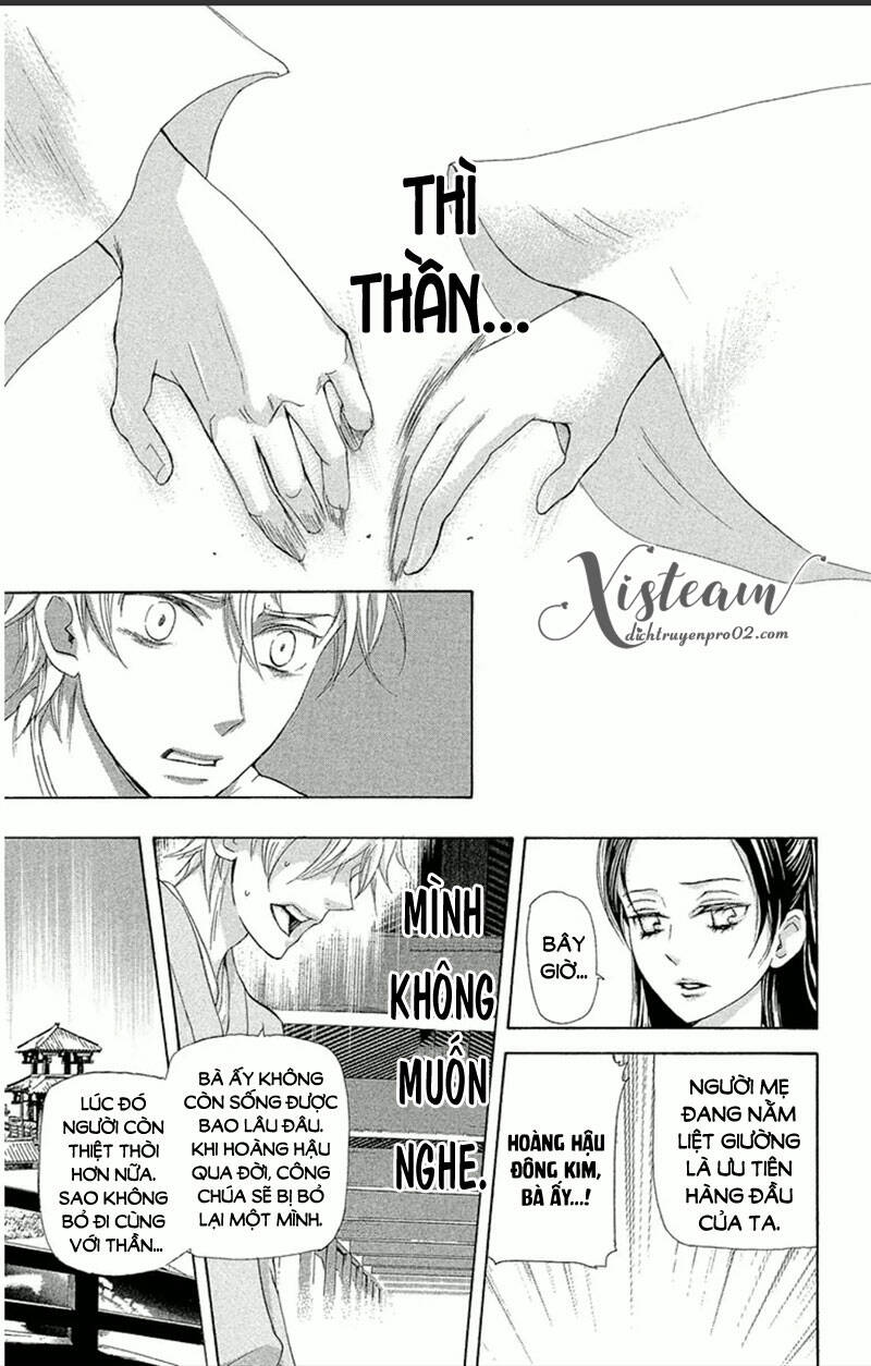 page_4.jpg