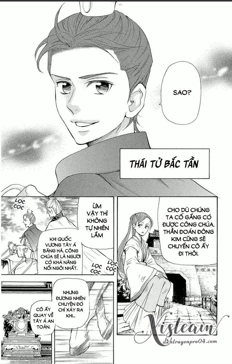 page_11.jpg