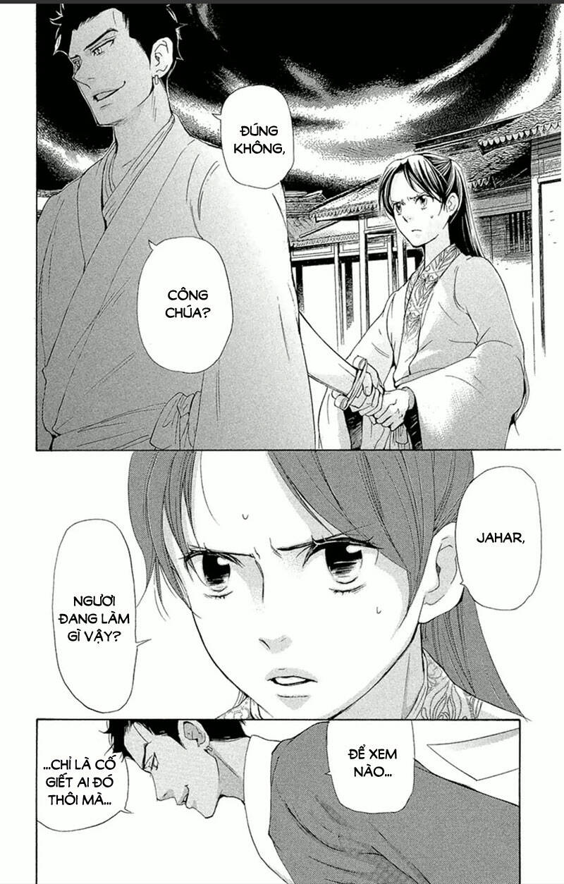 page_8.jpg