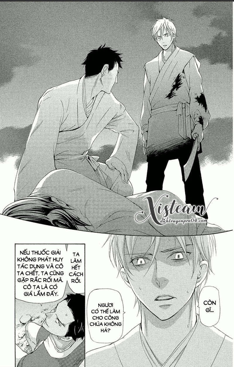 page_10.jpg