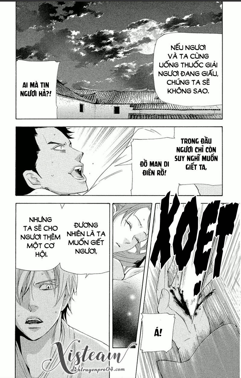 page_14.jpg