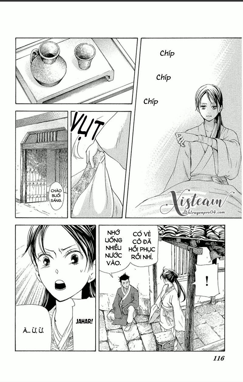 page_18.jpg