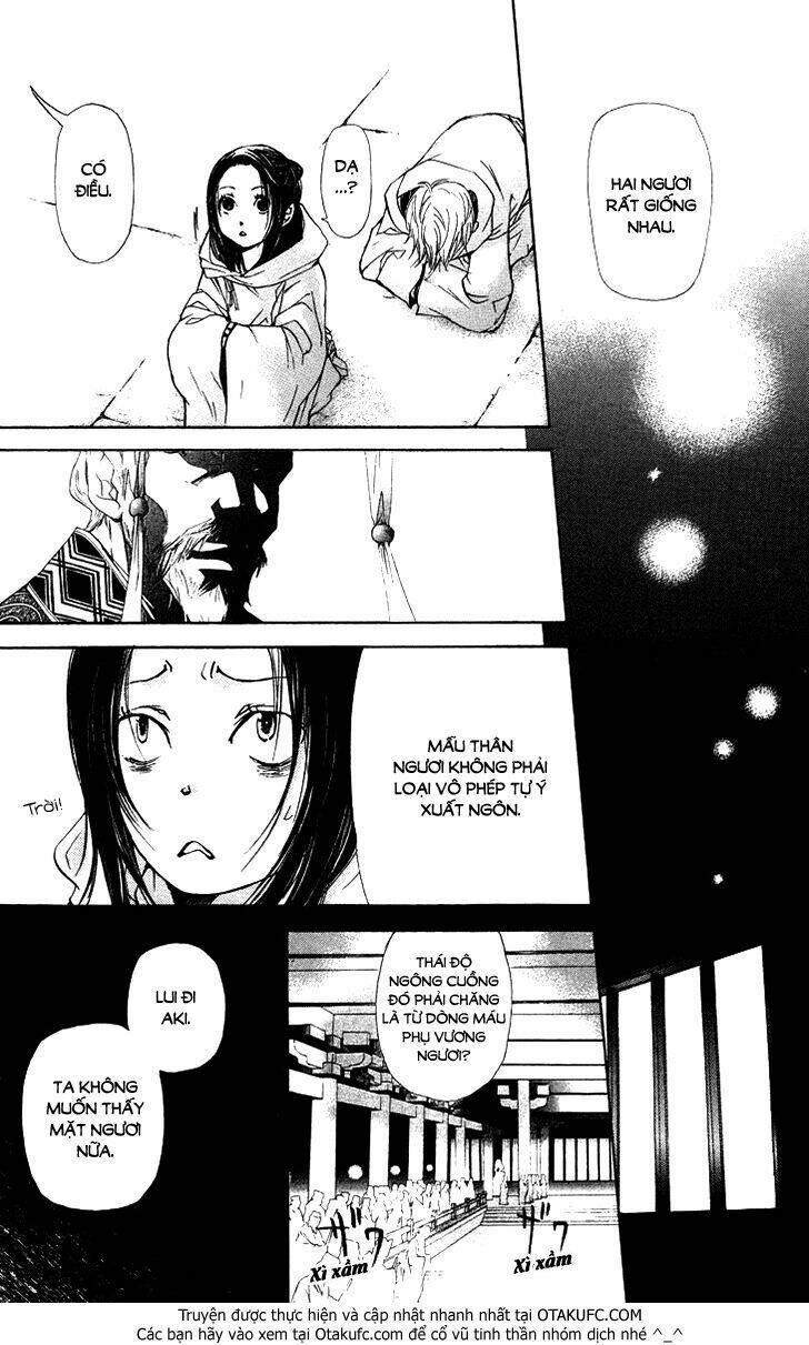 page_12.jpg