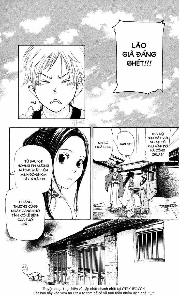 page_13.jpg