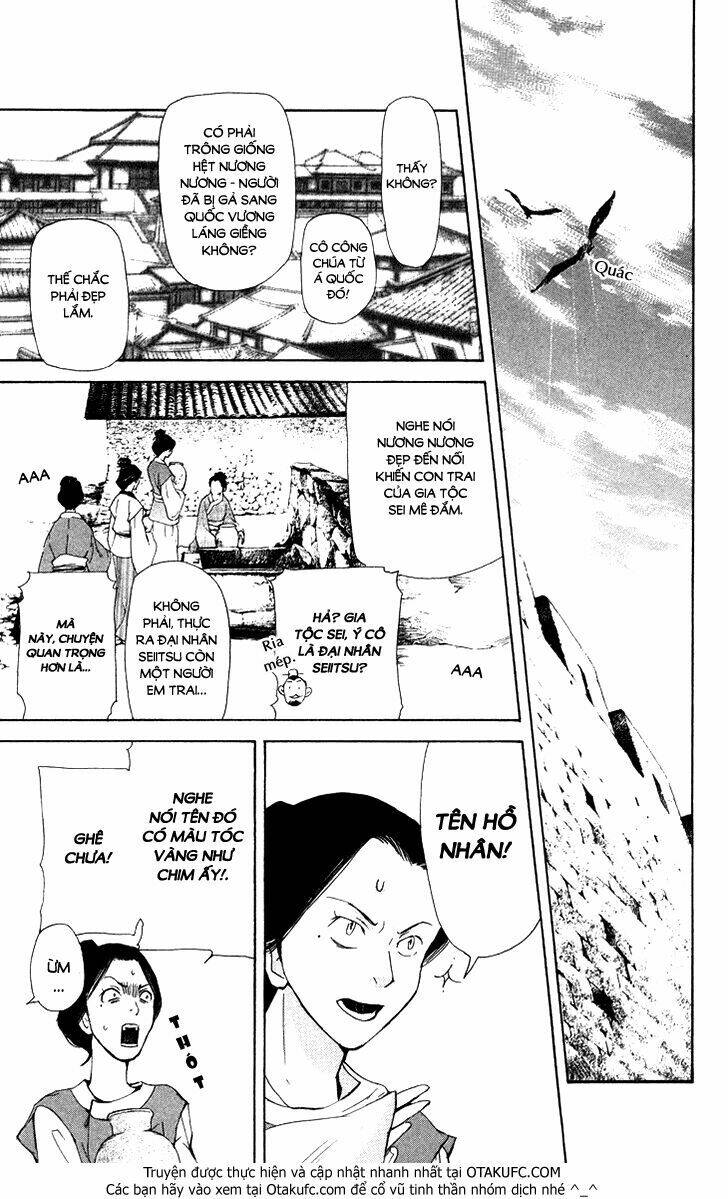 page_18.jpg