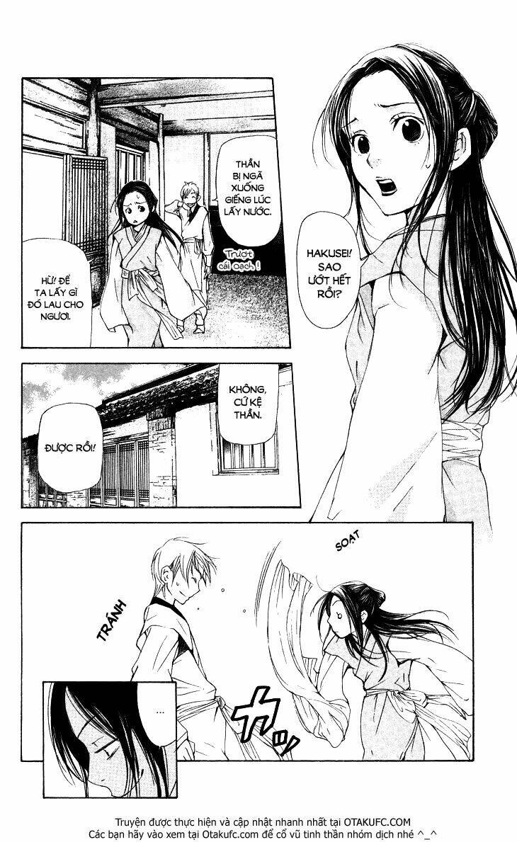 page_21.jpg