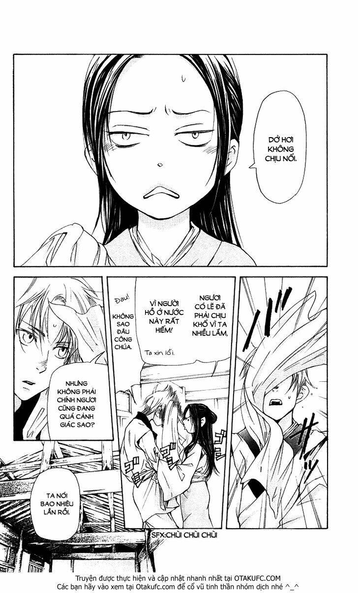 page_23.jpg