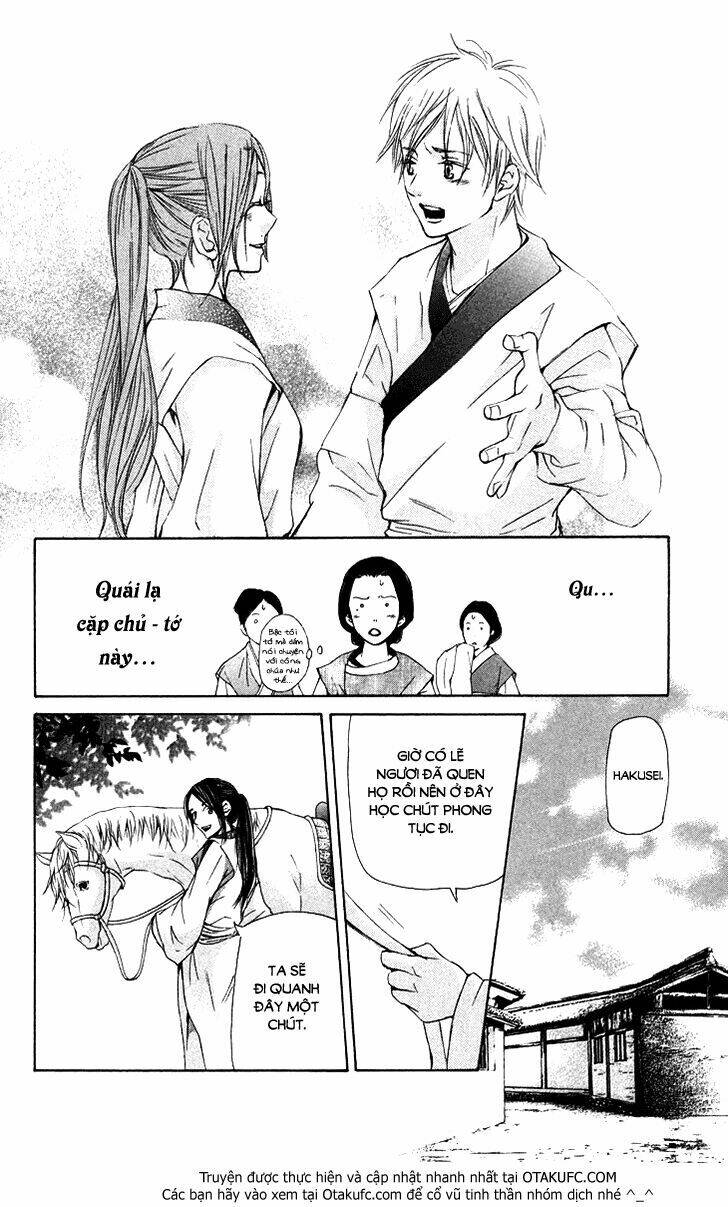 page_29.jpg