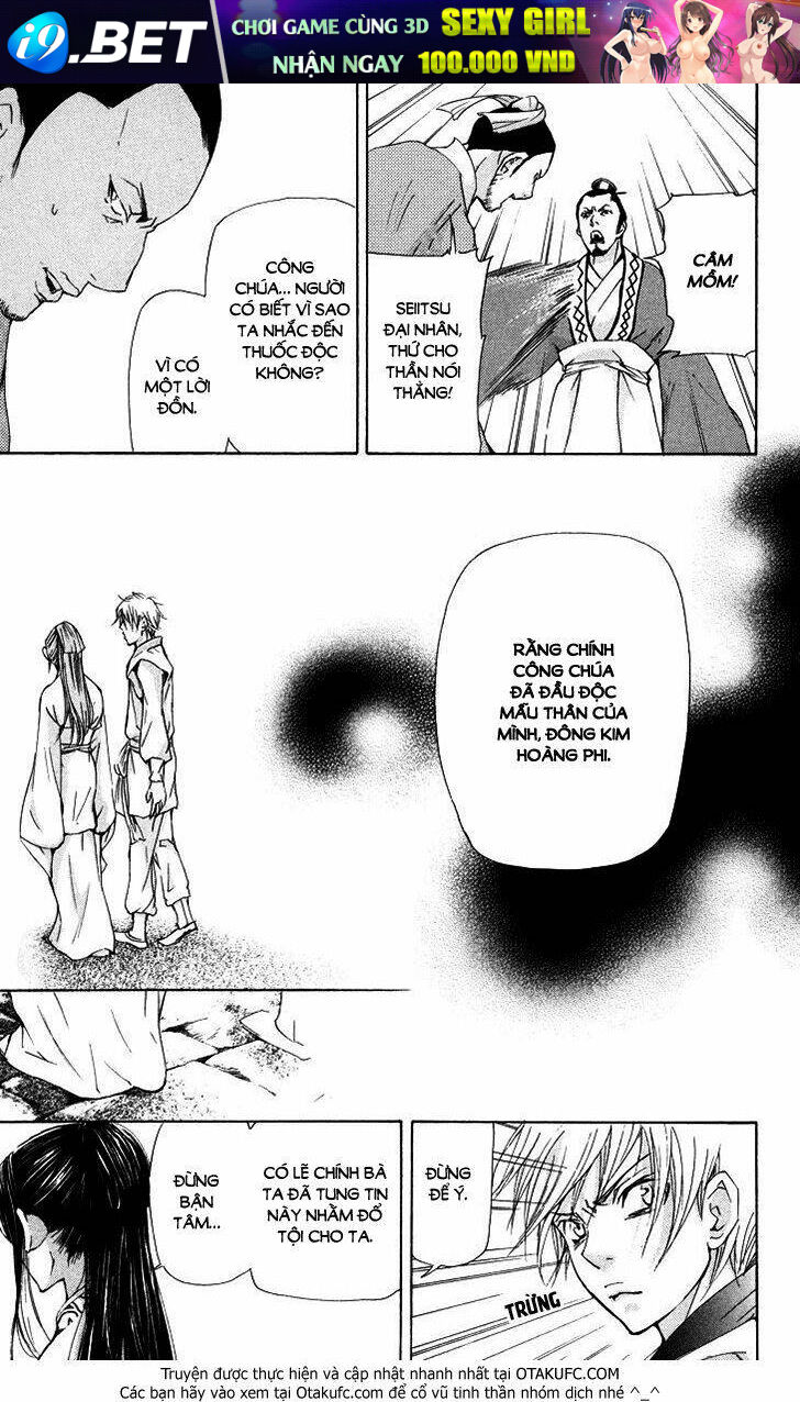 page_12.jpg