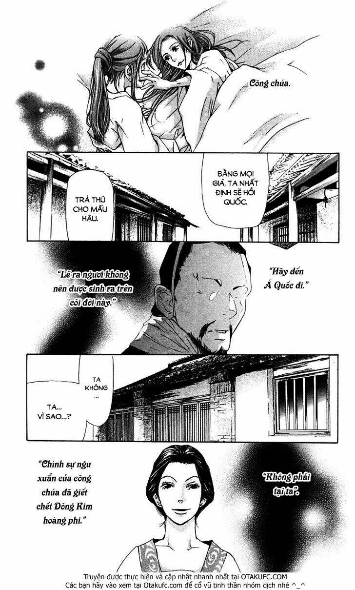 page_14.jpg