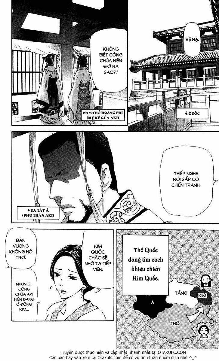 page_3.jpg