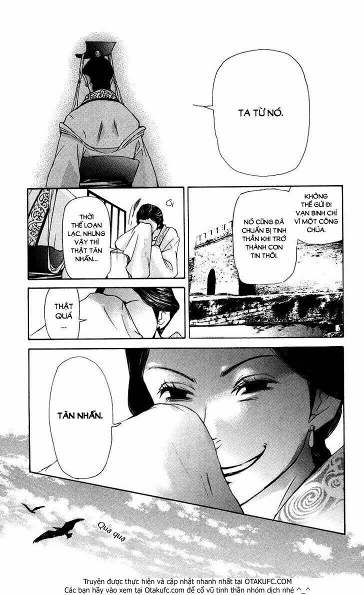 page_4.jpg