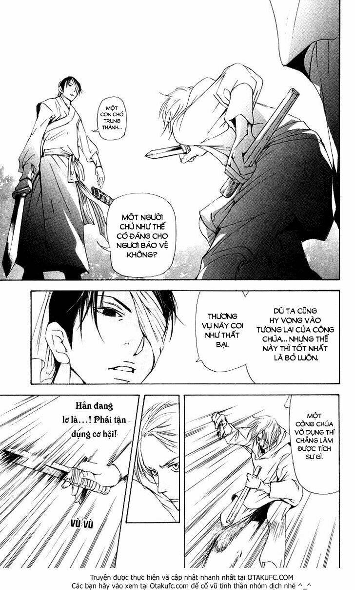 page_11.jpg