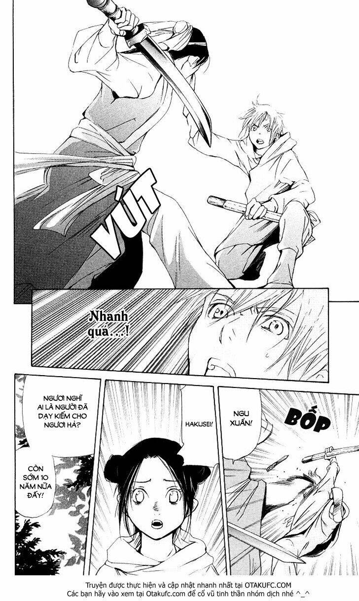 page_12.jpg