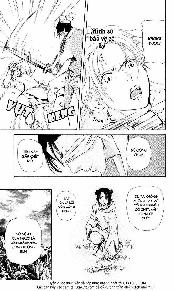 page_13.jpg
