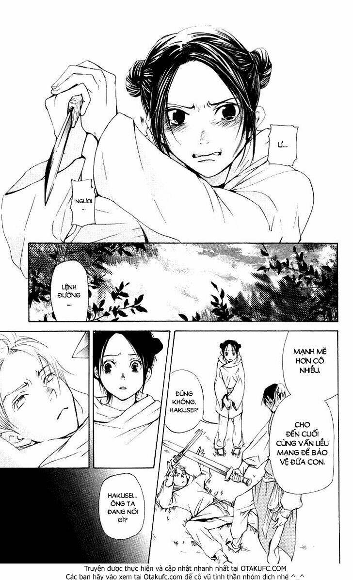 page_15.jpg