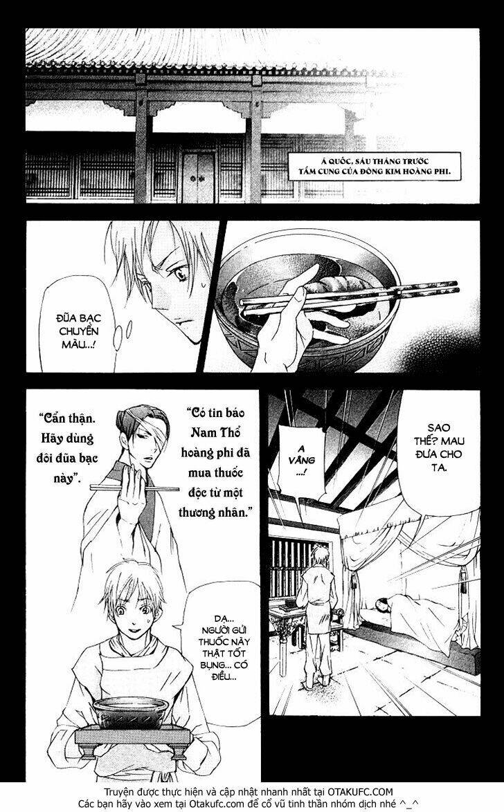 page_16.jpg