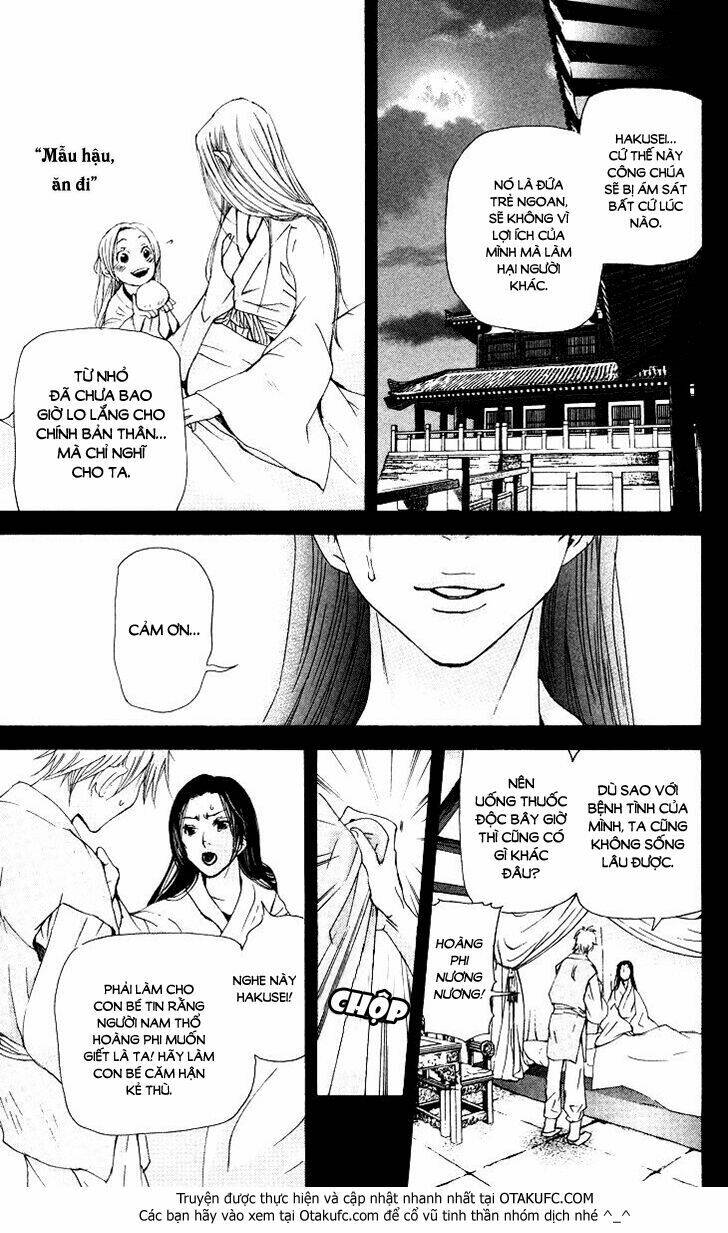 page_19.jpg