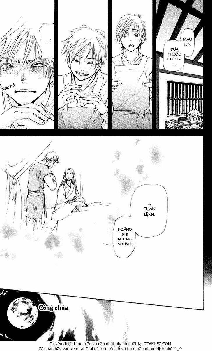 page_21.jpg