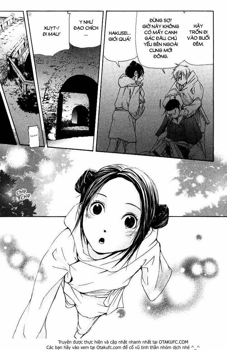 page_3.jpg