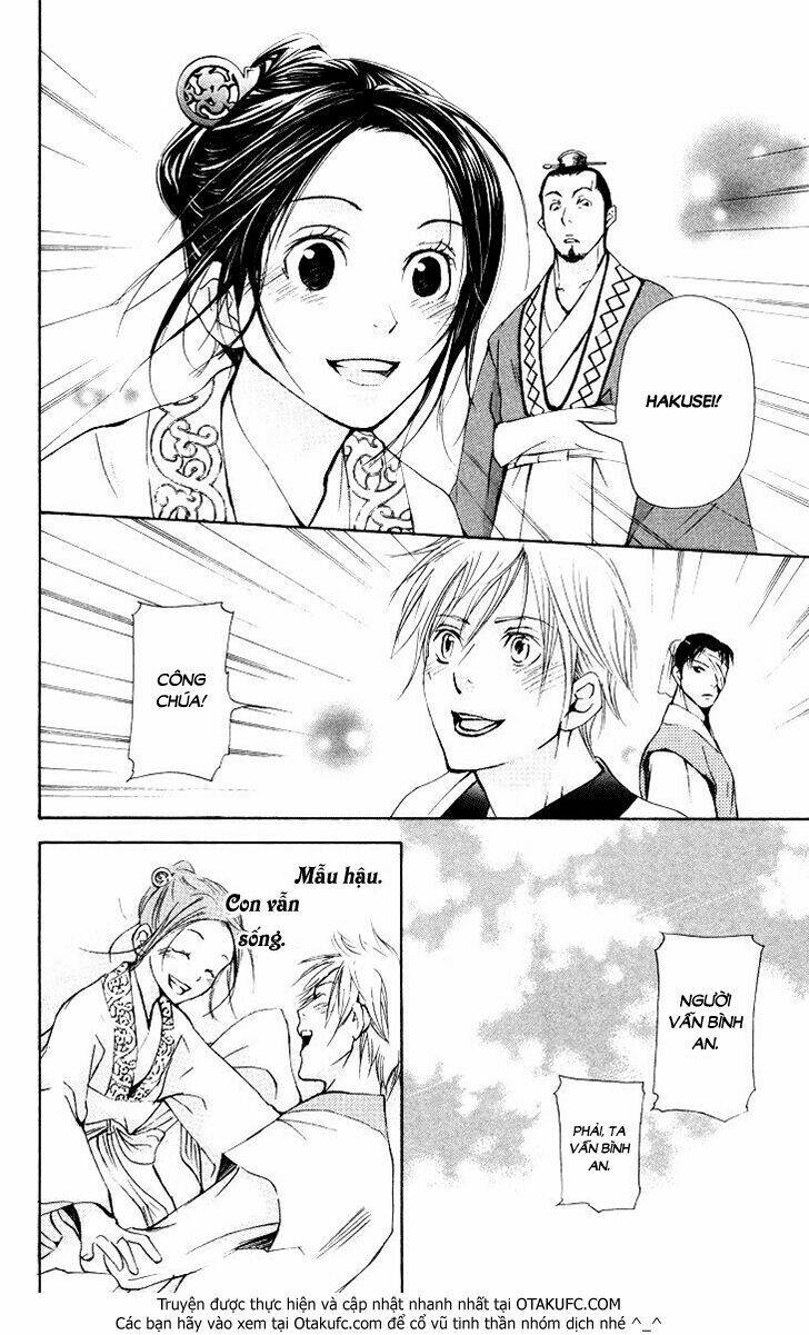 page_33.jpg