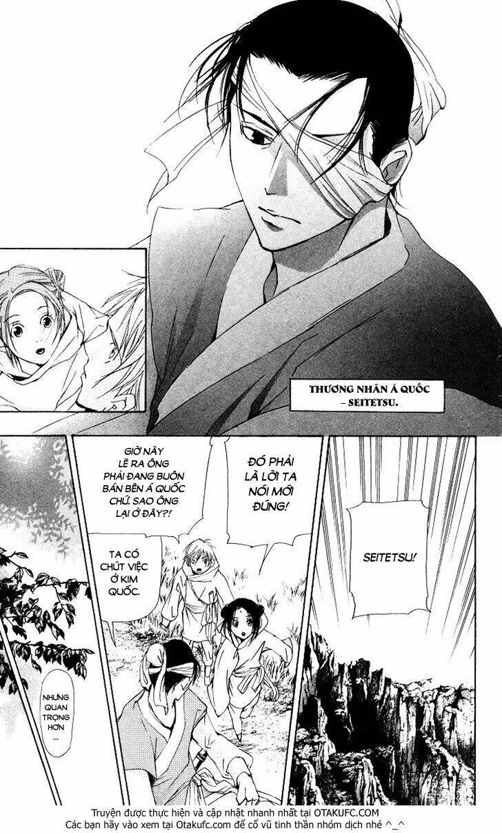 page_7.jpg