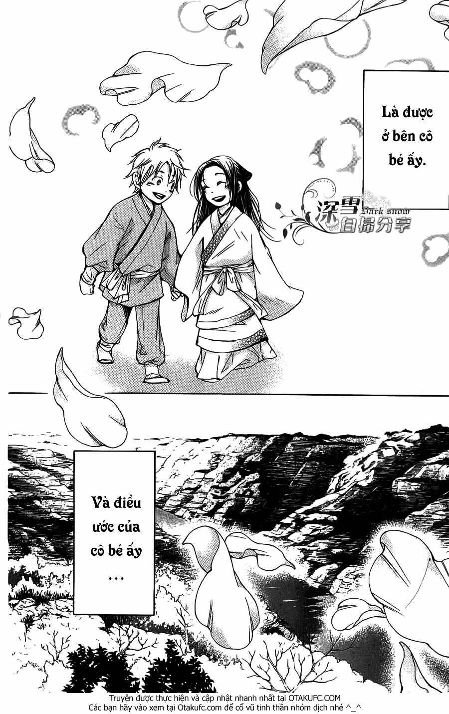 page_14.jpg