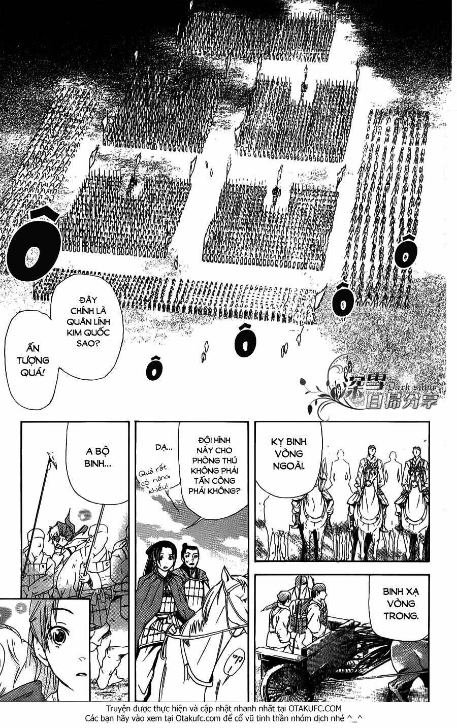 page_17.jpg