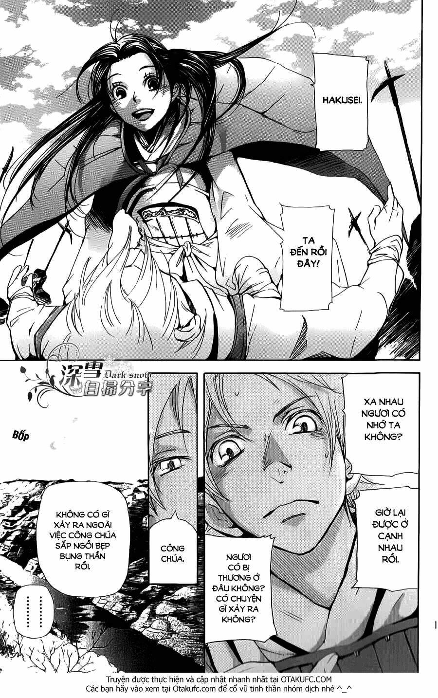 page_19.jpg