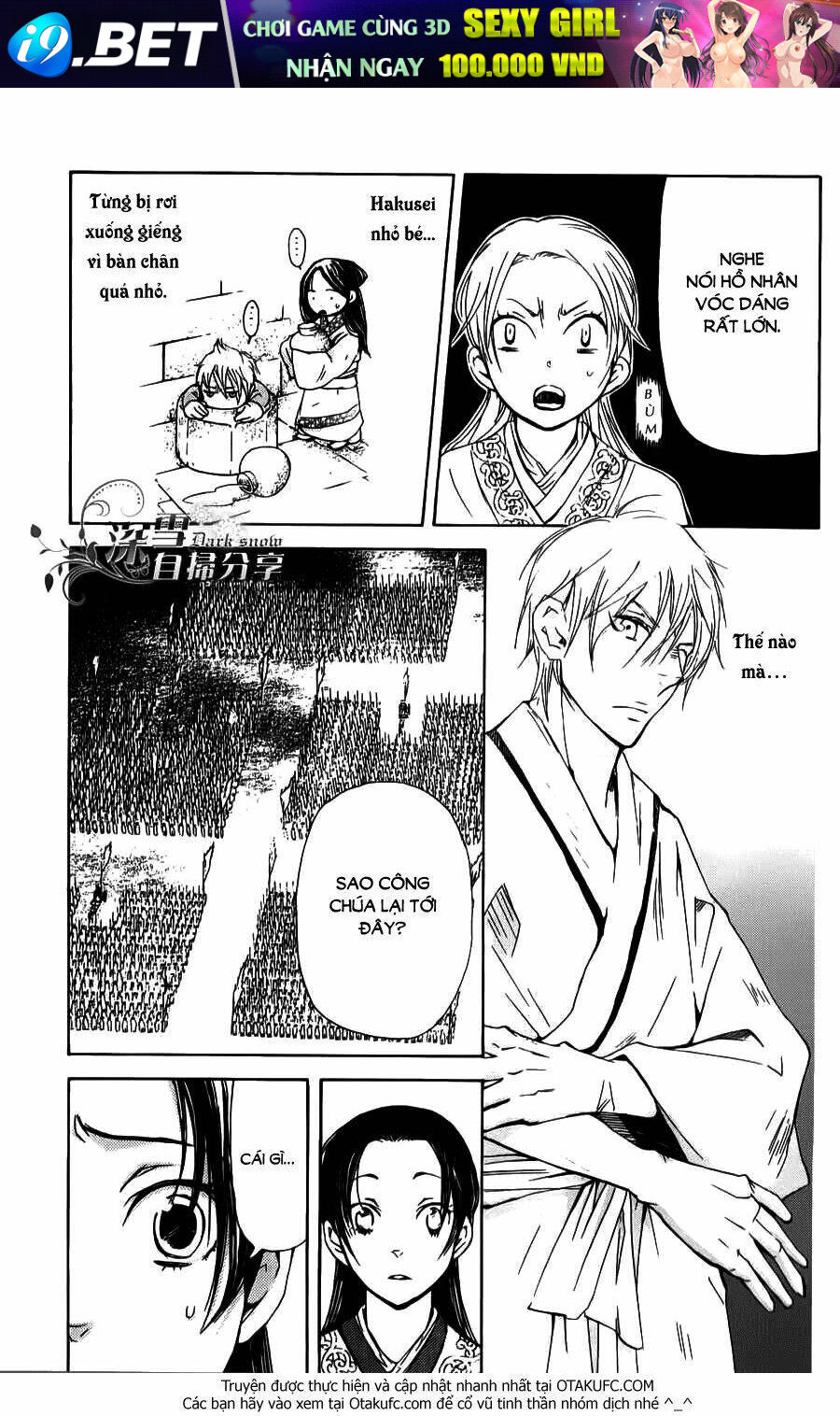 page_23.jpg