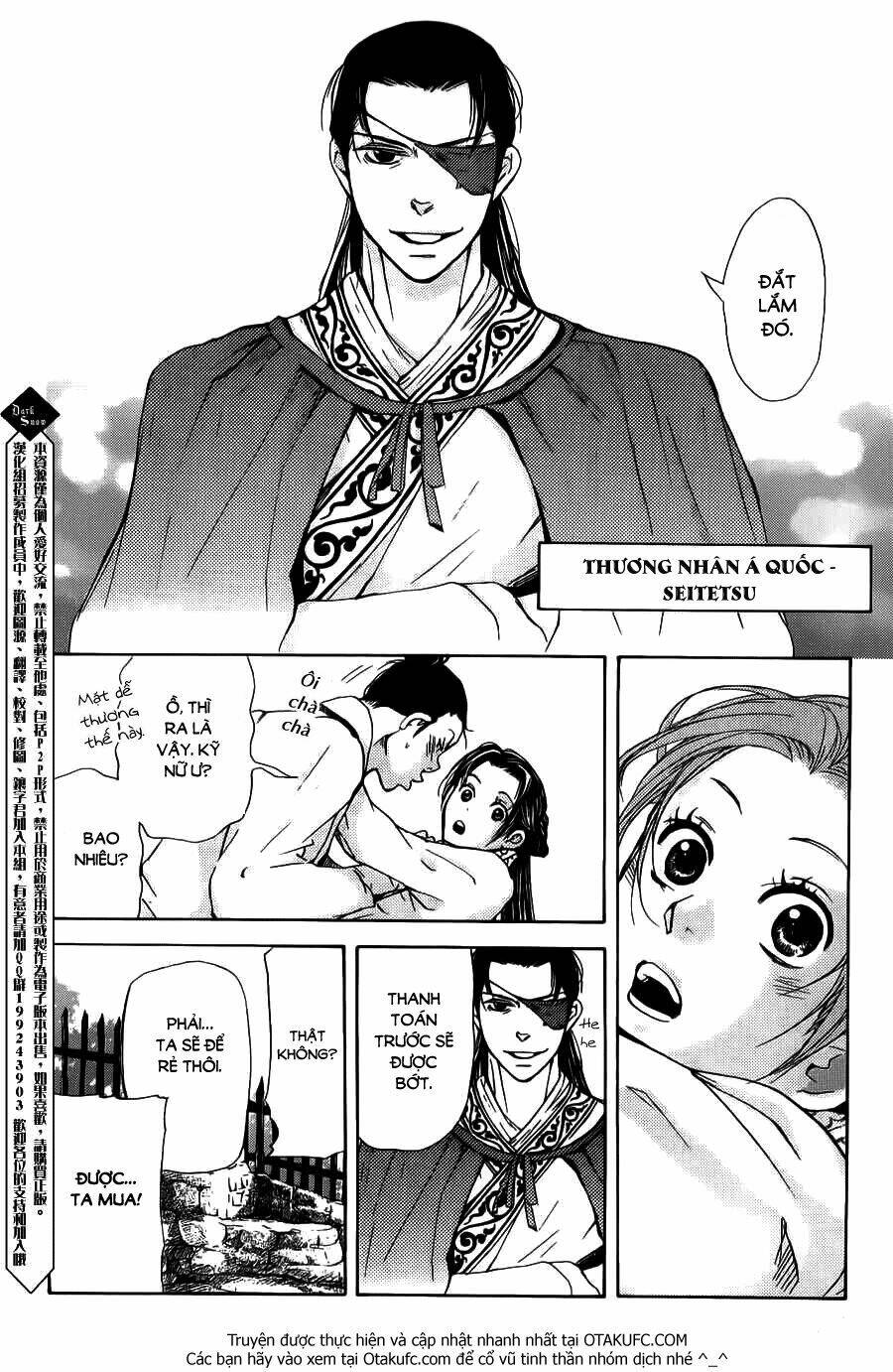page_26.jpg