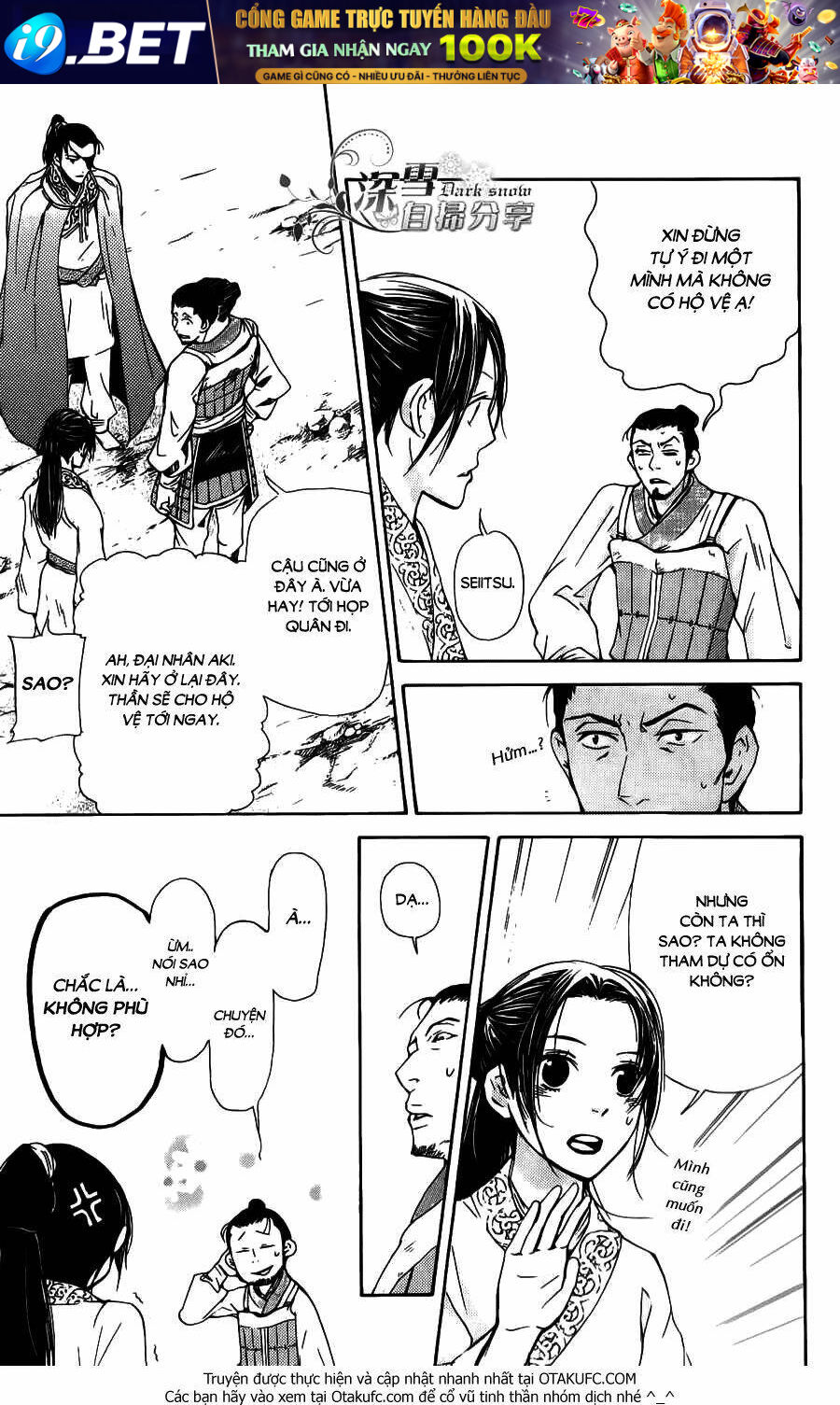 page_31.jpg