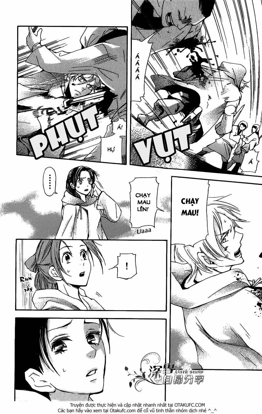 page_14.jpg