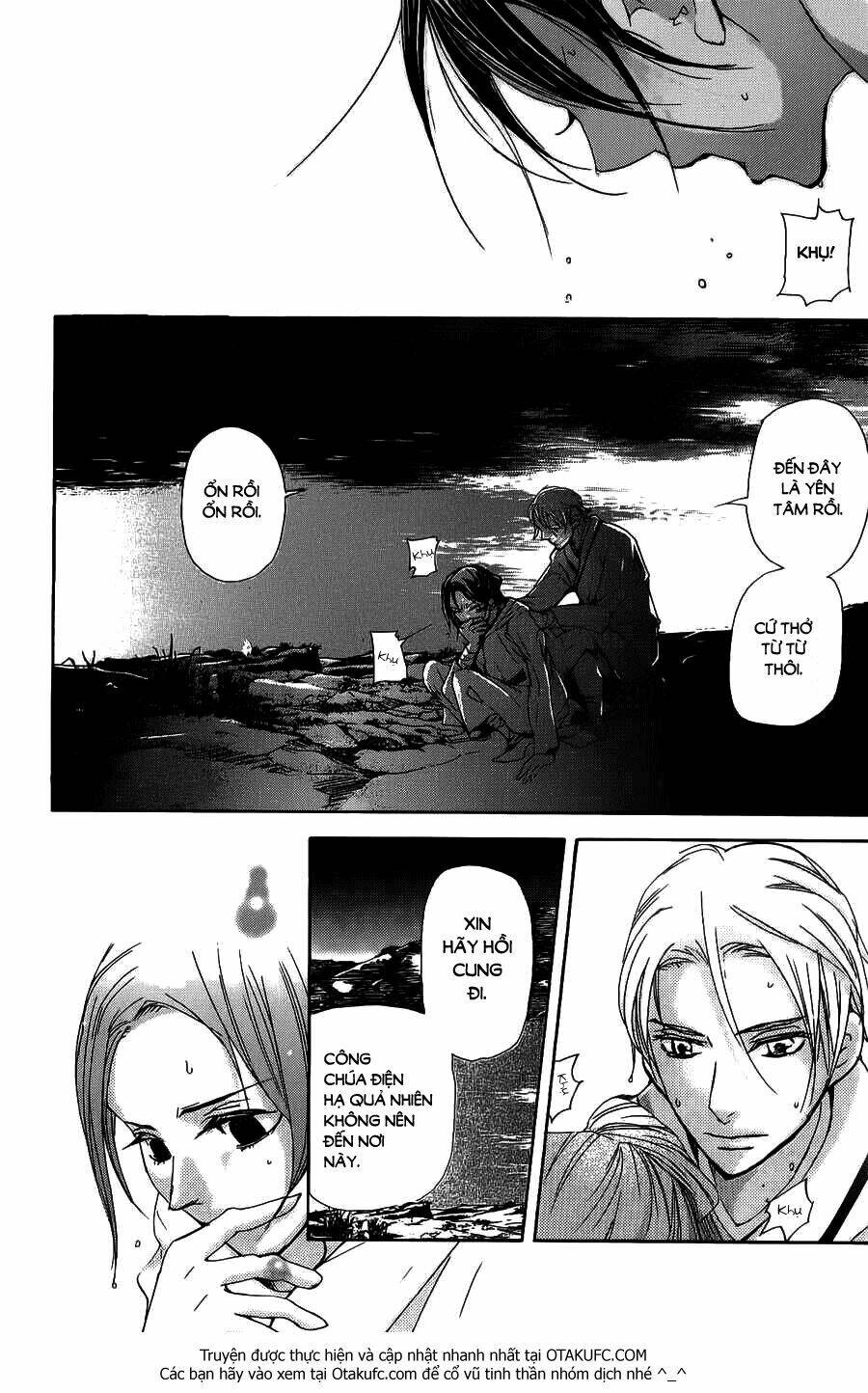 page_18.jpg