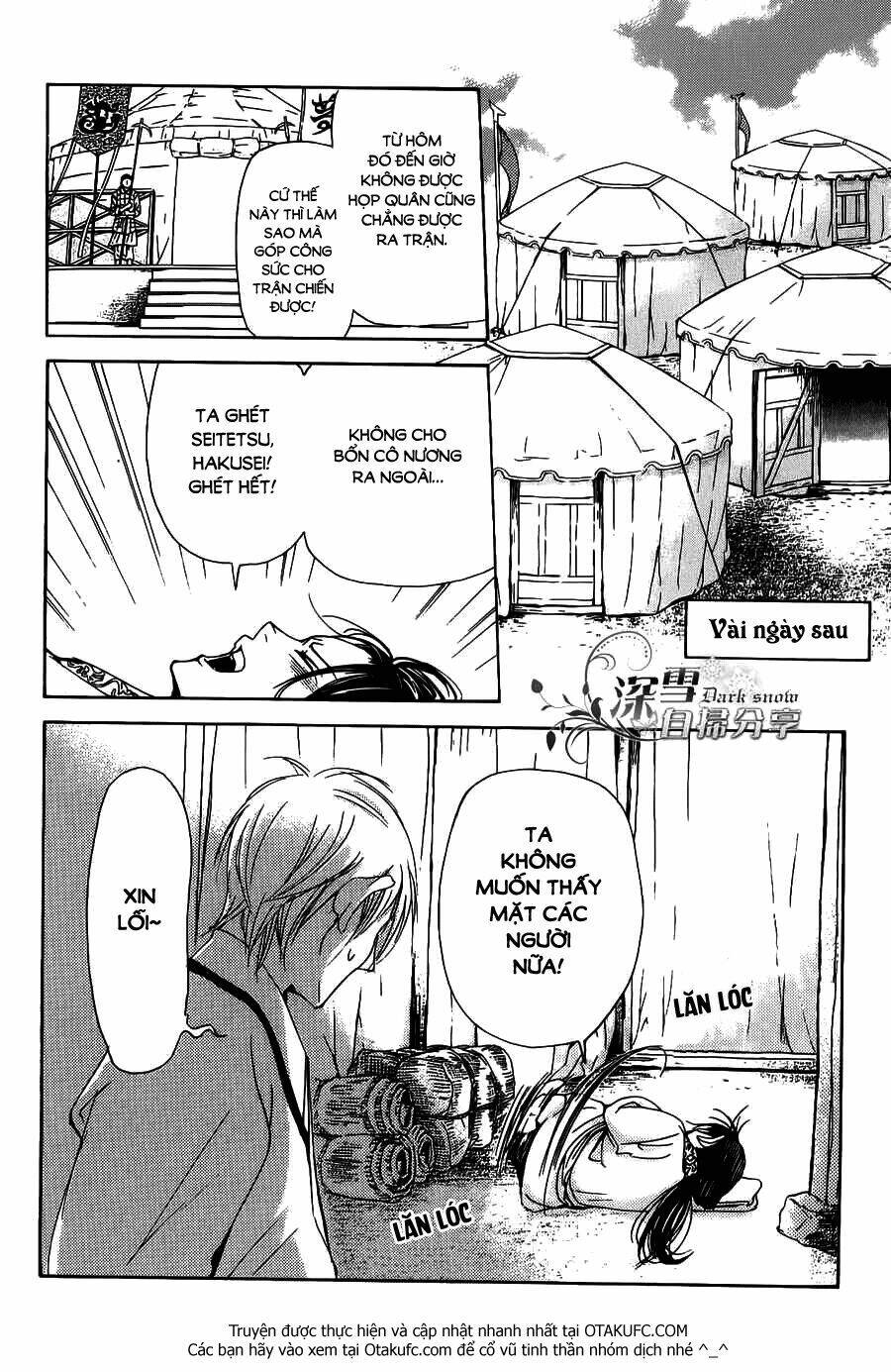 page_2.jpg
